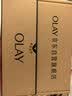 玉兰油（OLAY）全新水光小白瓶75ml美白精华液抗糖提亮护肤品生日礼物送女友 实拍图