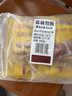 在旗黄油小米马拉糕 200g*3袋 早餐速食中式糕点早点半成品速冻食品 实拍图