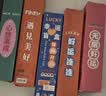 艾杰普（JEPPE）盲盒笔学生奖品袋盲盒礼包文具小礼品班级惊喜袋幼儿园毕业生日伴手礼全班考试奖励高考礼物20支笔 实拍图