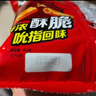 好丽友（ORION）呀土豆番茄酱味五连包共350g 休闲零食薯条膨化食品解馋小吃家庭 实拍图