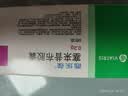 【原研药】西乐葆 塞来昔布胶囊 0.2g*6粒/盒 实拍图