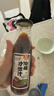 百利油醋汁沙拉酱蔬菜水果凉拌汁0脂肪0蔗糖日式和风口味250g 实拍图