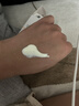 薇诺娜宝贝儿童防晒霜乳液0岁+可用婴儿宝宝高倍安心防晒乳SPF50+PA++++50ml 实拍图