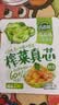 吉香居榨菜真芯25g*20袋减盐早餐榨菜0添加脂肪咸菜下饭菜清淡学生榨菜 实拍图