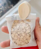 芽芽乐儿童有机燕麦片无添加非即食营养早餐杂粮送婴儿宝宝辅食谱35g*5 实拍图