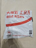 狮王(lion)细齿洁0.01弹力旋净软毛护龈牙刷2支软毛护龈弹力刷柄 实拍图