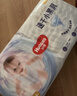 好奇（Huggies）金装小黑洞纸尿裤L132片(9-14kg)尿不湿【速干不易红】 实拍图