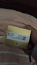 杜蕾斯（durex） 避孕套安全套超薄尊享三合一14只裸感男女用成人计生情趣用品 实拍图