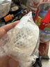 达亿瓦（DAIWA） 新款 一击樱 综合休闲手杆台钓竿轻碳素进口钓鱼竿钓杆 垂钓装备 F-4.5米 实拍图