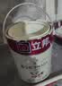 立邦乳胶漆 京雅居金标超值金装净味5合1内墙漆5L/约7kg定制可调色 实拍图
