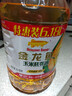金龙鱼 食用油 玉米胚芽油6.18L(非转基因） 实拍图