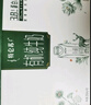 蒙牛特仑苏纯牛奶250ml*10盒 3.8g乳蛋白/100ml 精美送礼盒装端午礼盒 实拍图