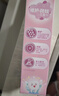 舒客宝贝儿童牙膏修护牙釉质2-12岁含氟防蛀抗酸含钙60g草莓酸奶味1支装 实拍图