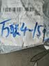 8字拉力器握力圈跳绳瑜伽垫绑带瑜伽发带咬肌训练器抹布阻力皮尺 健身器械抹巾【颜色随机】 实拍图