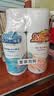 屈臣氏保湿润肤露套装500ml*2（透明质酸+维E） 补水滋养身体乳保湿乳 实拍图