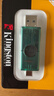 金士顿（Kingston）256GB Type-C USB3.2 双接口U盘 DTDEG2 大容量办公车载优盘 适用于安卓苹果手机平板电脑 实拍图