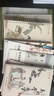 六品堂凹槽练字帖成人行书速成行楷钢笔字帖硬笔男女生反复自动消失成年字体临摹大学生书法练习专用 实拍图