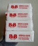 保宁（B&B）婴幼儿尿布洗衣皂儿童洗内衣内裤肥皂宝宝专用香皂【200g*4块】 实拍图