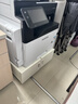 V4INK C2450S粉盒 适用富士胶片 Apeos C2450 S 富士施乐彩色激光打印机墨盒碳粉硒鼓 黑色大容量 实拍图