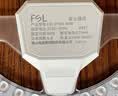佛山照明(FSL)led吸顶灯灯芯改造板高显Ra97圆形灯盘三色变光磁吸光源模组 全光谱 60瓦无极调光含接线柱 实拍图