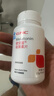 健安喜（GNC）褪黑素片60片 维生素B6有助于改善睡眠 成人男女 有助于改善睡眠 实拍图