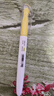 得力（deli）不易晕染荧光笔 学生文具考试复习划重点手帐绘画缤纷色系黄/橙/绿 3支/盒SK411 实拍图