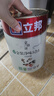 立邦乳胶漆金装净味五合一油漆室内墙漆家用自刷涂料墙面漆环保墙漆 [热销] 金装五合一 5L面漆 实拍图