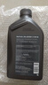 壳牌（Shell）全合成机油超凡喜力5W-30 API/SP A3/B4级 1L灰壳保养香港进口 实拍图