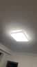 雷士（NVC）LED吸顶灯风格灯饰双层发光灯饰书房卧室灯具方灯36w三色包安装 实拍图