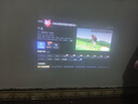 乐视TV投影仪家用办公家庭影院4k超高清白天商用便携式宿舍投影机卧室客厅投影一体机 全自动对焦增亮版 超亮旗舰新品【白天直投+手机投屏】 实拍图