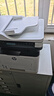 惠普（HP）328sdnw max黑白双面激光打印机无线自动打印  连续复印扫描 大印量办公室打印 高速打印 一年上门 实拍图