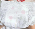 好奇（Huggies）铂金装小桃裤成长裤XXL74片(15kg以上)尿不湿【夏季散热王】 实拍图