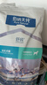 伯纳天纯狗粮舒纯鸭肉配方犬粮成犬幼犬狗粮低敏宠物主粮2kg/4斤 实拍图