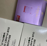 欧莱雅玻色因3.0安瓶面膜含赠到手15片补水修复护肤品生日礼物 实拍图