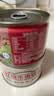 梅林红烧牛肉罐头150g*2类熟食牛肉罐头下饭菜中粮出品方便面 实拍图