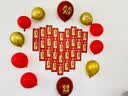 阿宝丽2026红包袋个性利是封创意书法结婚钱包乔迁开工开业大吉生日千元 实拍图