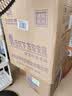 虎牌保险柜家用办公小型电子密码保管柜全钢防盗可入墙入柜保险箱 博瑞系列 45cm 钢琴黑 实拍图