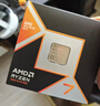 AMD锐龙 7 9800X3D 游戏处理器 8核16线程104MB游戏缓存盒装CPU 畅玩打瓦/三角洲/CSGO 千帧电竞 实拍图