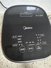 美的（Midea）【价保618】电饭煲 纤V系列 IH加热智能电饭锅Pro家用5L大容量4-5人 2-10人 蒸米饭锅FB50S701 实拍图