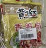 黄飞红（HUANGFEIHONG）香脆椒298g*2袋 辣椒脆 辣椒酥 香辣酥 花生脆零食下酒菜花生米 实拍图