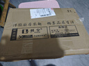 利皇菜刀刀具套装菜板厨房用品厨具案板锅铲切菜刀全套砧板组合刀架收 【楠竹板】菜刀菜板 4件套 实拍图