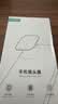 KOOLIFE【AR增透-星宇橙】适用苹果iPhone17Pro镜头膜 全包一体式金属相机盖后置摄像头保护贴膜防摔指纹 实拍图