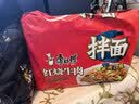 康师傅 方便面干拌面红烧牛肉面香辣牛肉面五连包泡面袋面休闲零食 【干拌面】红烧牛肉面*15袋 实拍图