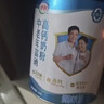 伊利欣活中老年奶粉 礼品礼盒 营养富硒高钙高蛋白0蔗糖 800g*2 实拍图