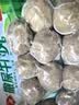 安井撒尿牛肉丸 240g/包 牛肉含量≥25% 锁鲜装火锅麻辣烫方便菜食材 实拍图