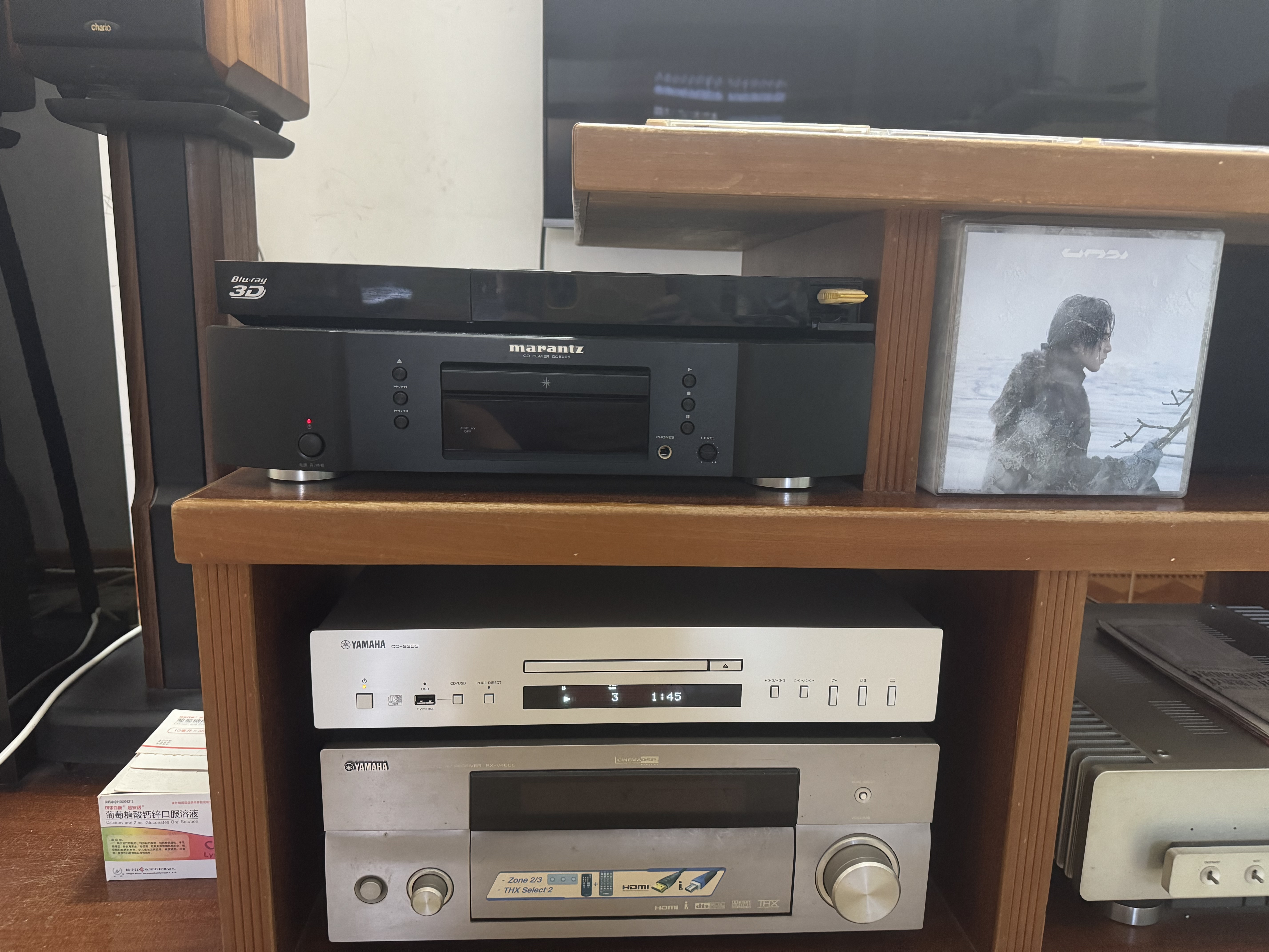 雅马哈（Yamaha） CD-S303 CD机发烧  HiFi播放机  CD播放器 银色 实拍图