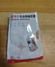 霍尼韦尔（Honeywell） 耳塞 抗噪防噪音睡眠学习工作隔音 LPF-1  20枚装（送耳塞盒） 实拍图