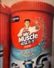威猛先生（Mr Muscle） 管道疏通剂 500g*3瓶 下水道疏通剂 马桶卫生间管道疏通 实拍图