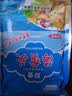 良时海大连 即食海蜇头净重2.64斤 6袋(含料包) 源头直发即食海鲜冷菜 实拍图