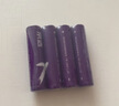京选京东自有品牌 5号+7号彩虹碱性电池40节混合单色装 玩具/血压计/遥控器/电子锁/鼠标【单件包邮】 实拍图
